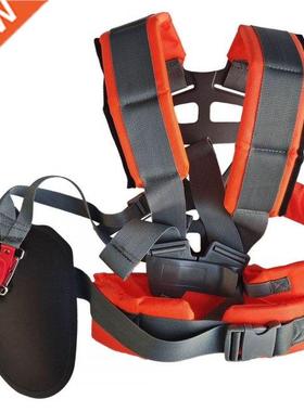 Trimmer Strap Double Shoulder Harness Adjustable Belt Comfor