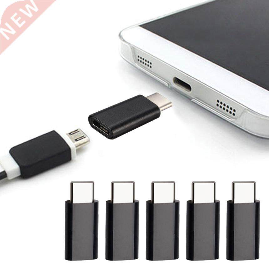 Essential Computer Accessories pcs USB .1 Type-C Male to M