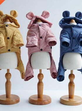 Pet Dog Jumpsuit Clothes Winter Warm Pet Four Legged