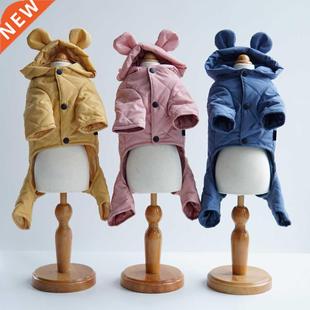 Pet Dog Jumpsuit Clothes Winter Warm Pet Four Legged