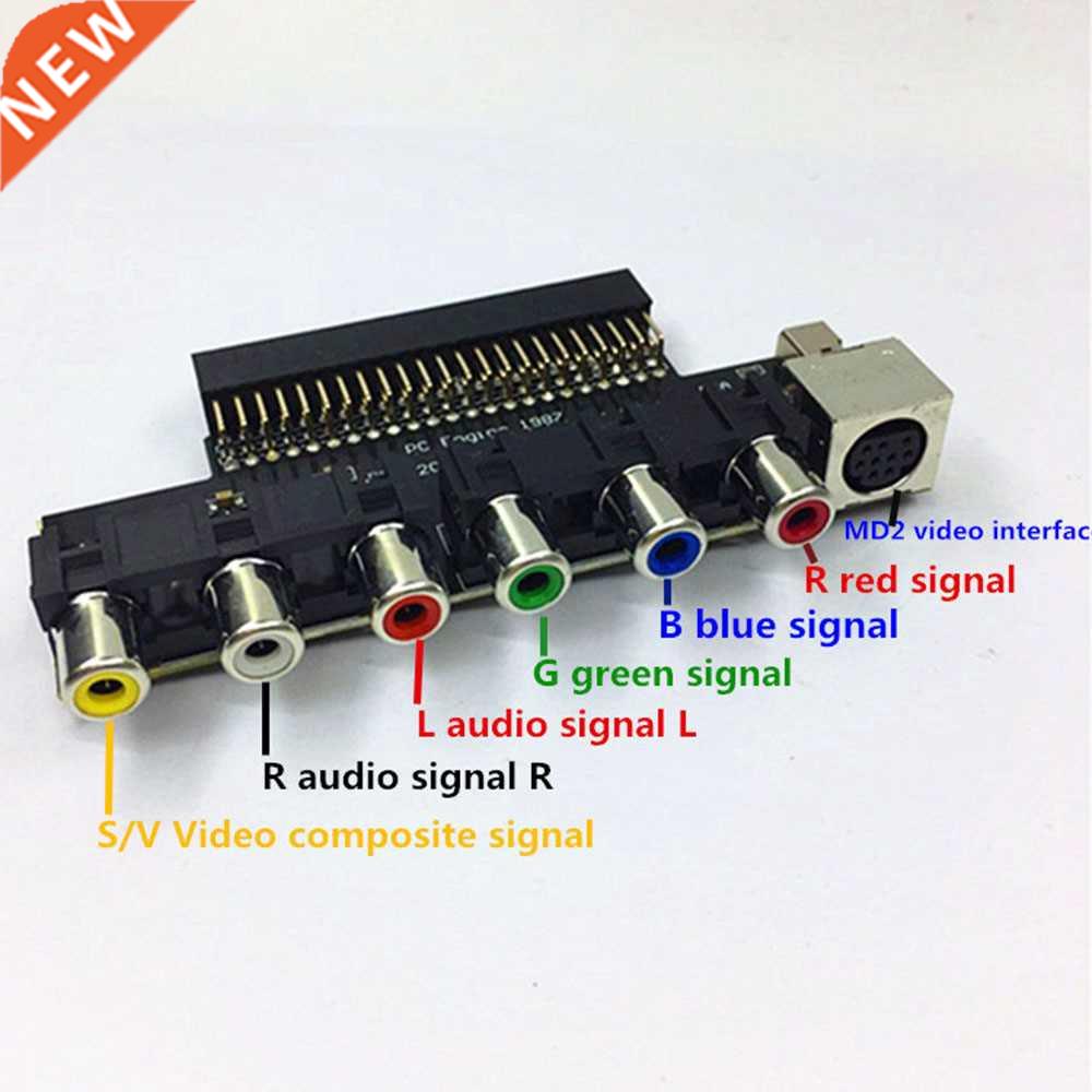 10 pcs a lot RGBS Board Video Booster RGBS Signal Output Aud