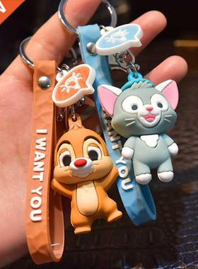 Striped Elephant Keychain Fun Phone Bag Car Pendant Key ring