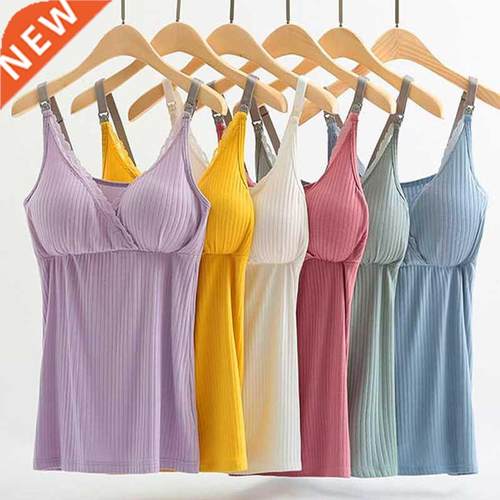 Sunveno Modal Breastfeeding Sling Vest Pregnant Women Remova