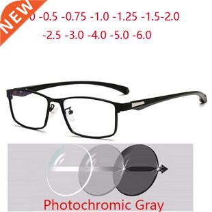 Full Frame Square Myopia Glasses With Degree Metal Anti-blue