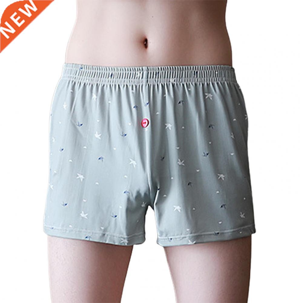 Men Boxer Briefs Breathable Underwear Briefs Mens Underwear