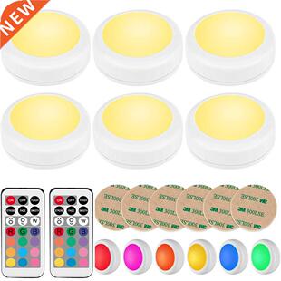 RGB 12 Colors LED Under Cabinet Light Dimmable Touch Sensor