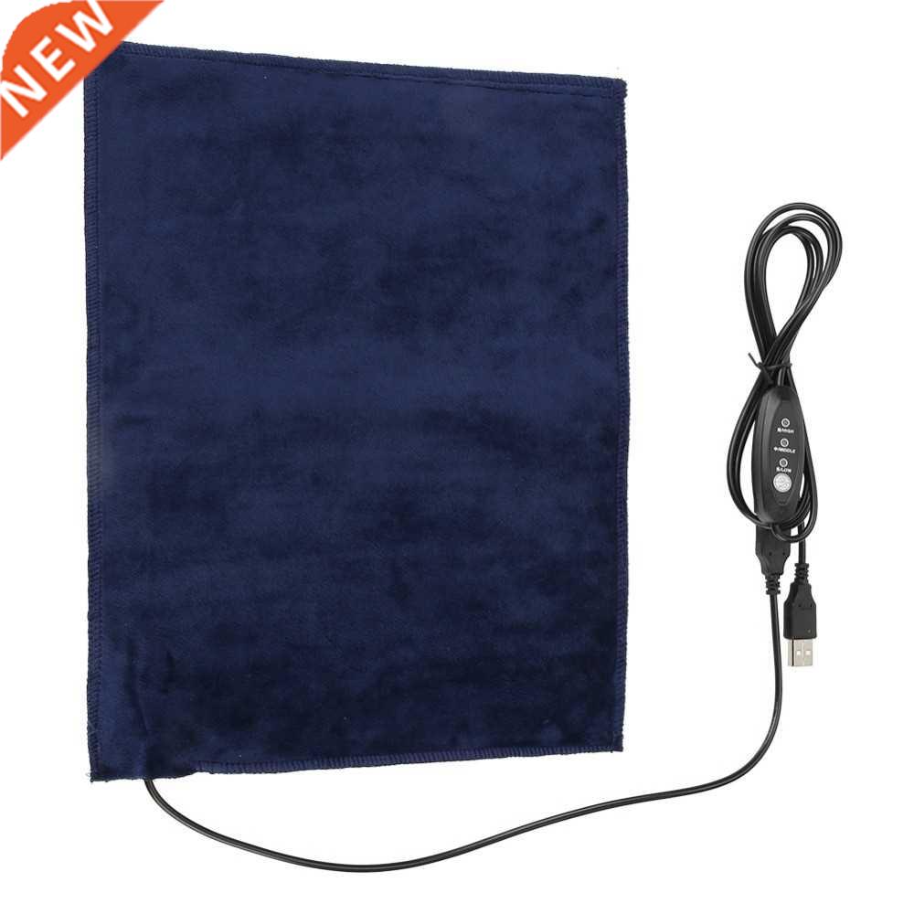 24x30cm 5V2A SB Electric Cloth Heater Pad Heating Elet for C