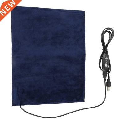 24x30cm 5V2A SB Electric Cloth Heater Pad Heating Elet for C