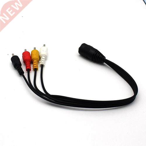 5 Pin Female Din Plug to 4 x RCA Phono Male Plugs Audio Cabl