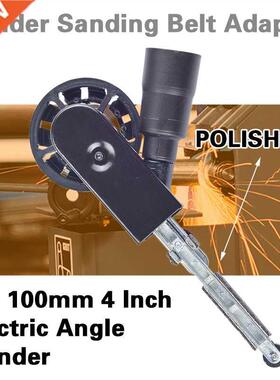 Sander Sanding Belt Adapter For 100mm 4 Inch Electric An