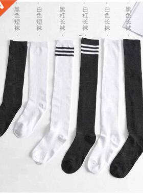 “Calf socks white stockings women knee-length socks bl