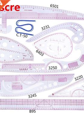 10pcs Cutting Ruler DIY Clothing Sample Grading Sewing Tail
