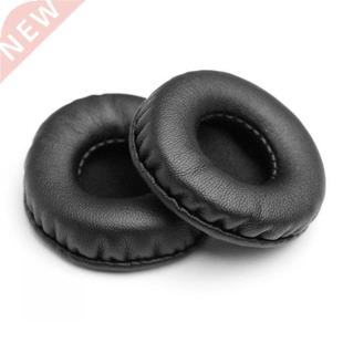 1 Pair Replacement PU Leather Foam Earpad 45MM-110MM Ear Cus