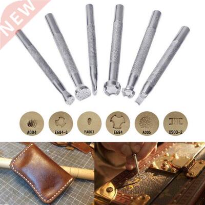 6 Pieces Alloy Stamp Punch Set Carving Saddle Making Tools 6