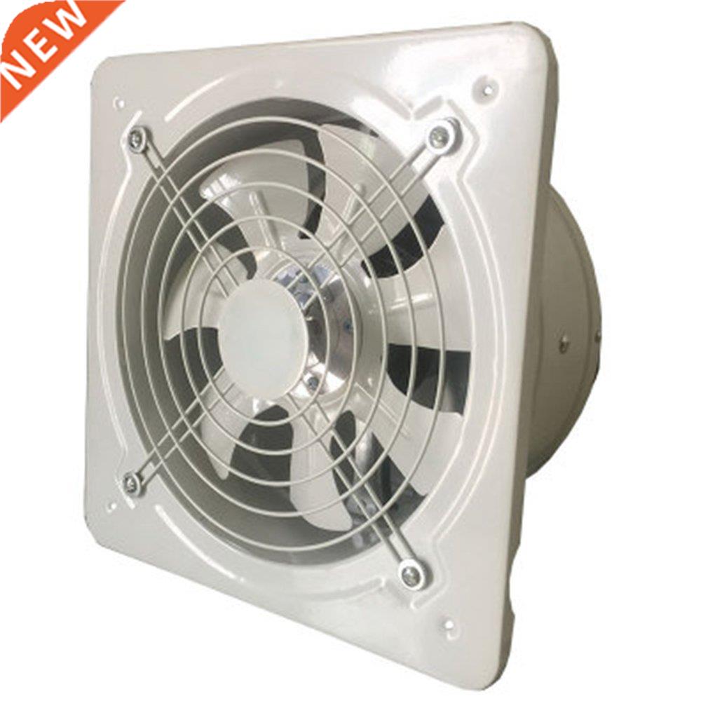 Industrial Ventilation Extractor Metal Axial Exhaust