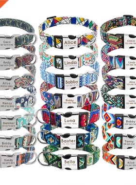 Personalized Nylon Dog Collar Cuomized Pet Collar Engraved