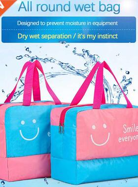 Dry Wet Separation Storage Bag For Gym Swimming Outdoor