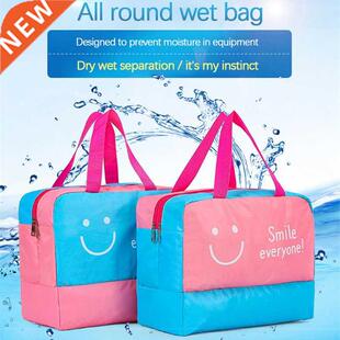 Dry Wet Separation Storage Bag For Gym Swimming Outdoor