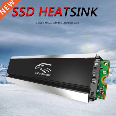 SNOWMAN NVME Aluminum Heat Sink Cooling Thermal P M.2 SSD NV