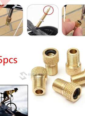 5Pcs Wheel Tire Transfer Valve Adapter Presta To Schrader Ci