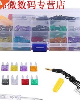 100pcs Blade Zekering 2/3/5/7.5/10/15/20/25/30/35Amp Assorti