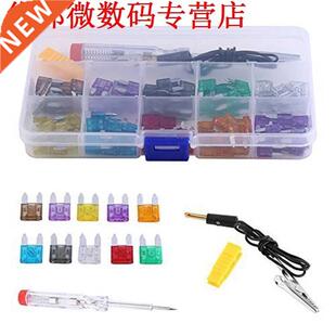 100pcs Blade Zekering 2/3/5/7.5/10/15/20/25/30/35Amp Assorti