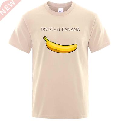 Ripe Good-Tasting Banana Print Men's T Shirt Loose Comfortab