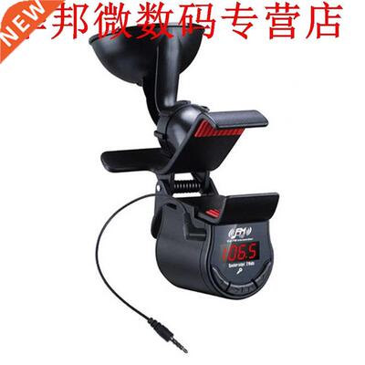 Ckit Fm-zender Handsfree Speaker Chger Mp3-speler Telefo