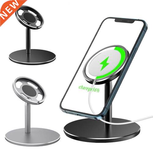 New High quality Adjustable Mobile Phone Holder Bracket for