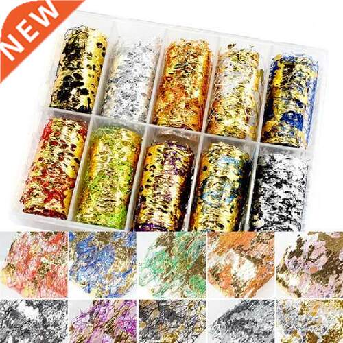10 Roll Aluminum Mesh Nail Stickers Glitter Line Silk Foil