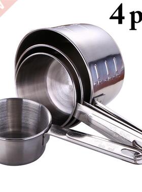 4pcs Kitchen Tools Measuring Spoons Set Teaspoon Coffee Suga