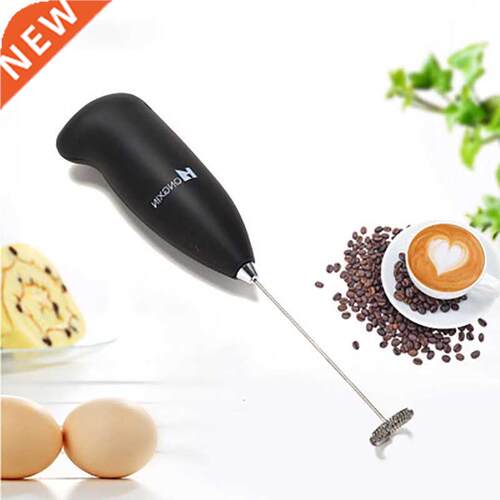 Mini Electric Milk Fr Creative Stainless Steel Kitchen