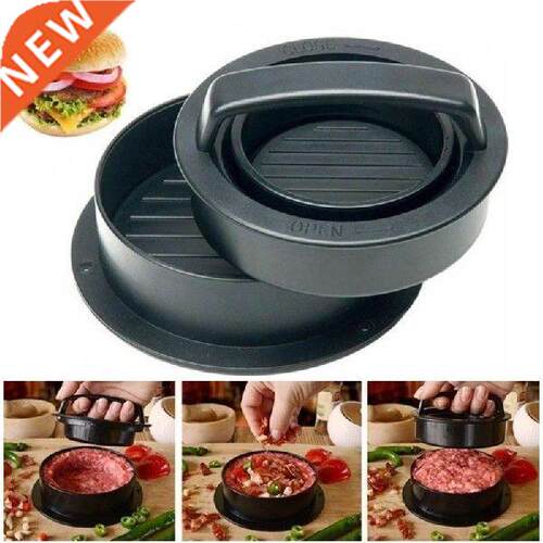 Round Hamburger Press Plastic Hamburger Maker for Meat Beef