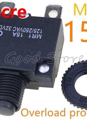 1pcs Reset thermal switch MR1 15A 125/250VAC 2VDC overload