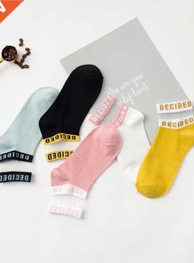 1 Pair Women Socks Cotton Summer New Colorful Letter Ankle S