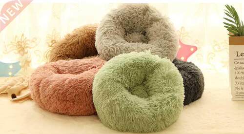 Cyber Celebrity Cat Nest Villa Winter Warm Small House Long