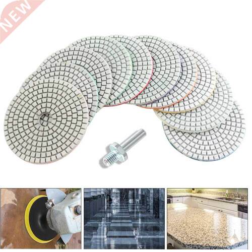 12Pcs Water Grinding Piece Stone Polishing Diamond Polishing