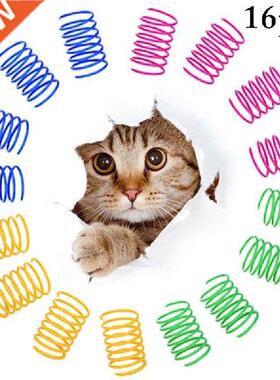 Legendog 16Pcs Cat Spring Toys Plastic Spiral Spring Cat