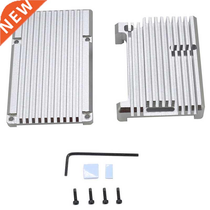 Aluminum Alloy Radiator Protective Case Metal Cooling Shell