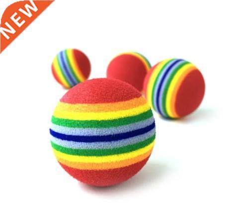 1PC Cats And Dogs Toys Ball Chew Toy Pet Kitten Ball Rainbow