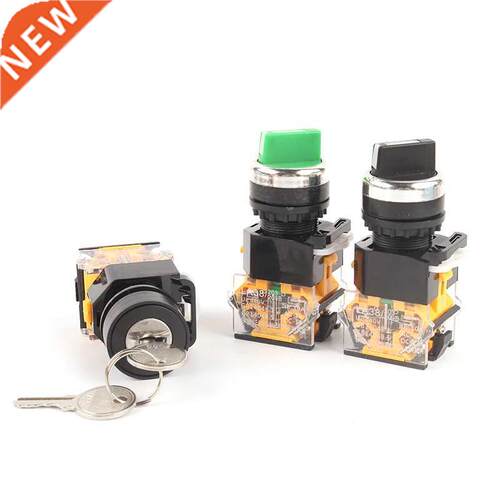 22mm LAY8 With Rotary Key Lock Self-locking Self-reset Knob