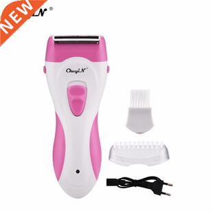 Ckeyin 110-240V Rechargeable Lady Shaver Women Epilator
