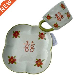Ceramic Xi Character Saucers Double Happiness Wedding Gifts
