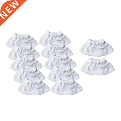 12Pcs Steam Cleaner Parts For KARCHER SC Series