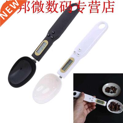 LCD Digital Kitchen Scales Measuring Spoons for Cooking Elec
