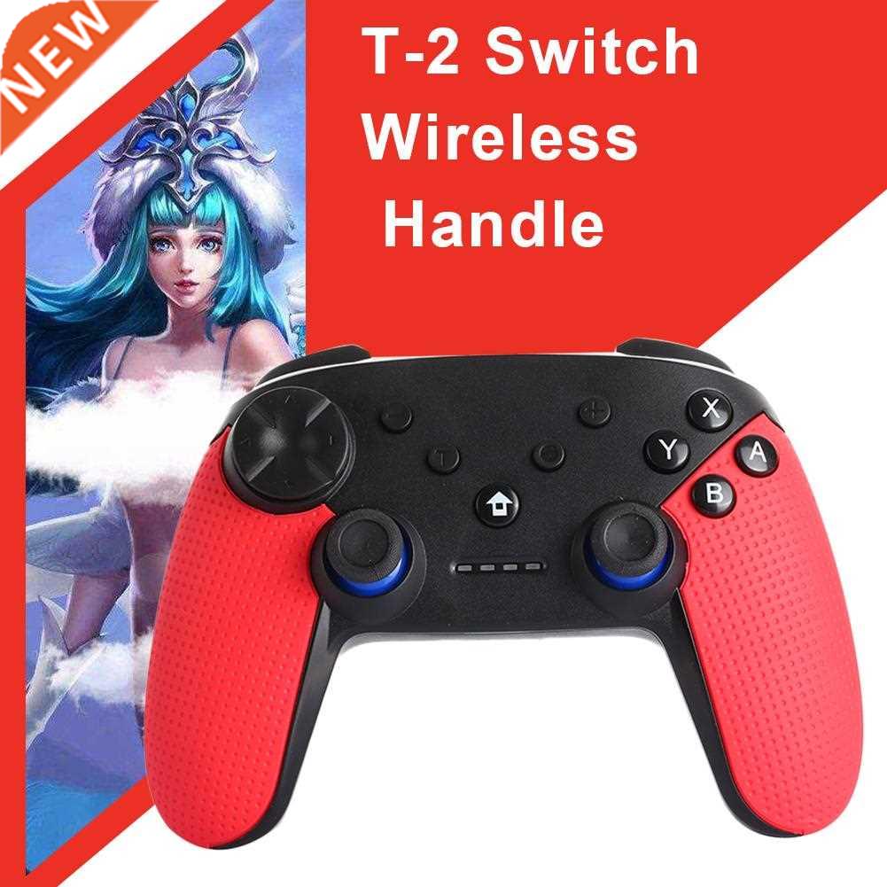 NEW T-2 Wireless Bluetooth-compatible Joypad for Nintend Swi