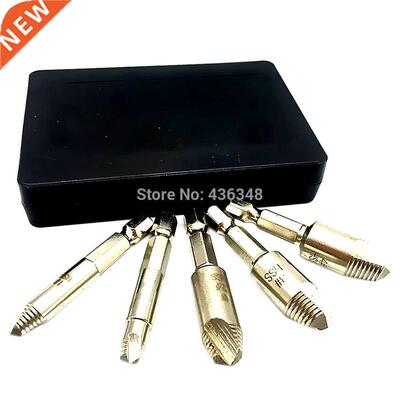 5pcs 0# 1# 2# 3# 4# Hex Shank 1/4