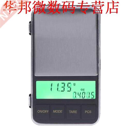 500g/0.01g Schaal LCD Backlight Sieraden Gouden Schalen Weg