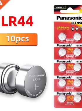 10PCS/lot PANASONIC Original LR44 A76 1.5V Alkaline Batterie