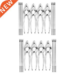 Seafood Tools Set Nut Crackers Of 20 Pcs Seafood Opener